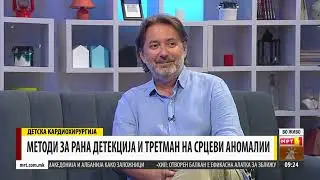 ИНТЕРВЈУ СО ДОКТОР ВЛАДИМИР ЧАДИКОВСКИ-СПЕЦИЈАЛИСТ ПО ДЕТСКА ХИРУРГИЈА И ДЕТСКА КАРДИОХИРУРГИЈА