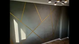 ДЕКОР ЦЕ ПРОСТО! Акцентна стіна за допомогою золота і Satin Dekor Weiss від FEIDAL!