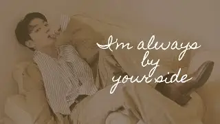 Jungkook - I'm always by your side [FMV]