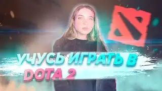💗 СТРИМ ПО CROSSFIRE И DOTA 2 💗 ЗАХОДИ, ПОИГРАЕМ