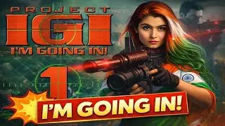 Project IGI |🔥Childhood game | Indian Army Commando Mission 🇮🇳🔥|Kiyomislive #livestream #projectigi