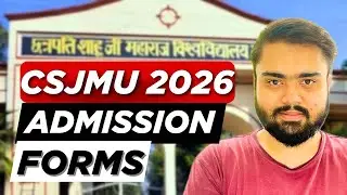 CSJMU Admission Form 2026 Kab Aayenge🔥|CSJMU Admission 2026 Forms date 2026|Kanpur University 2026.