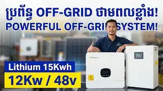 Growatt 12Kw 48v Offgrid + Lithium 15Kwh