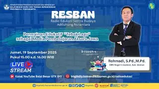 (2025) RESBAN Seri 18: Permainan Edukatif 