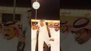 حفل زواج الشاب : عبدالرحمن حسن معلا المنجحي مساء يوم الجمعه 23 / 1 / 1447هـ 