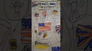 #дети #детииродители #children #kids #games