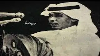 محمد عبده ( ياحبيبي انستنا ) عود قديم / جودة حصريه