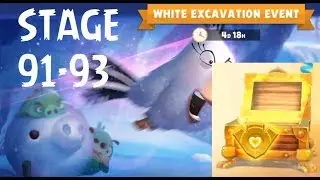 AB Evolution: White Excavation - STAGE 91-93, Week 3/2020
