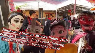 Cuta Muda Group❗️Wangsit Siliwangi Versi Tepak Jaipong 💥Cicalengka Ciseke