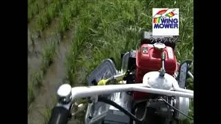 Demo Orec Wing Mower