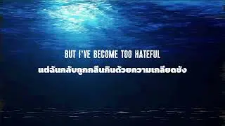 Cybernetic Entities(Ben Drowned Original Song) - Madame Macabre (แปลไทย)