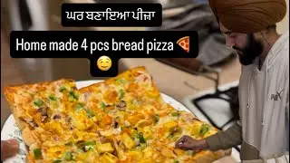 My cooking skills 😍|| home made bread pizza 🍕  