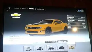 Игра на PlayStation3 Grand Turismo 5