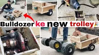 New trolley ⚡ bulldozer ke और gear ⚙️ box ☑️ मैं momy Lal 💥 bhi dal Diya 
