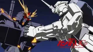 Gundam Banshee | History of Gundam Unicorn