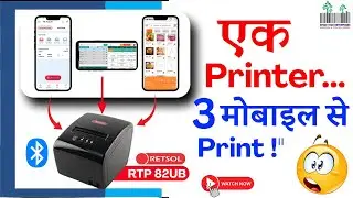 Receipt Printer Bluetooth Mini Mobile Printer Retsol RTP82 UB Thermal Printer Bill Printer