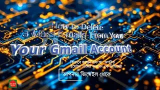 How to Delete A Mass of Unread Emails from Your Gmail Account