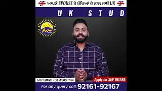 UK spouse visa