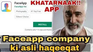 FACEAPP Company ki Asli Haqeeqat | Me.Tv News |