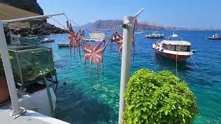 Ammoudi Bay