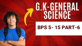 General knowledge (part-6) || Bps 5-15 jobs preparation || Sukkur IBA