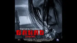 BAHAD Full Movie