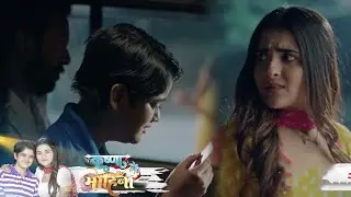 Krishna Mohini UPDATE: Mohan Ke Saath Hua Dhokha, Krishna Dhund Rahi Hai Mohan Ko