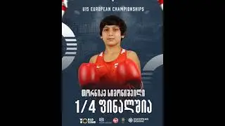 BOXING: MOGEBA 7. TORNIKE SIMONISHVILI.16-26.10.2025W. EVROPIS CHEMPIONATI. (BUDVA) DAVID DATUSANI.