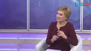 Есть вопрос от 12.12.2018