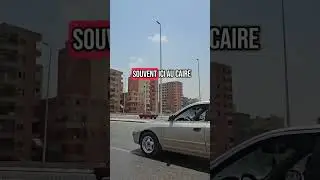 Le p&eacute;rif du Caire #arabe #apprendrelarabe #learnarabic #arabic #langue  #merkez #egypte #cairo