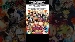 Jump Festa 2026 Official Key Visual Released, Schedule for December 20-21!#jumpfesta#anime