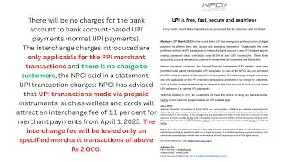 NPCI Introduces Interchange Fee for UPI Transactions via Prepaid Instruments