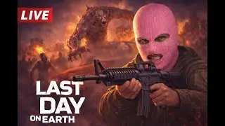 Стрим по Last day для новичков и олдов