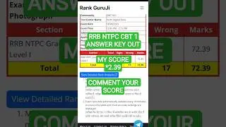 RRB NTPC CBT 1 ANSWER KEY OUT #rrbanswerkey #rrbntpc #shorts