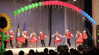 Фестиваль 