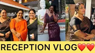 RECEPTION VLOG❤️❤️/YOUTUBE CHANNEL/SUBSCRIBE/LIKE SHARE COMMENT 👍🏻❤️🔔 #familyvlog @_muthkili_vlog