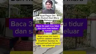 Ayat Pagar Diri Dan Rumah Dari Mara Bahaya #doa #dzikir #shorts