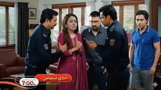 Meri bahuain Episode 69 Fabiha Ki Asaliyat Aye Sab Ki Samne Meri bahuain Teaser 69 New Promo 