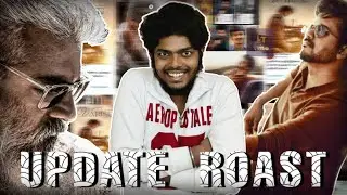 Varisu & Thunivu Update Roast | LT TIME