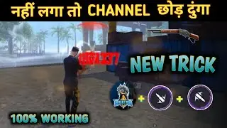 New one tap headshot trick | Auto headshot Trick free fire | { Hindi } | Ujjain gang | Op gameplay