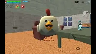 Schoolboy runaway in chicken gun