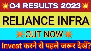 RInfra Q4 Result 🔴 Reliance Infra Results Today 🔴 Reliance Infra Share Latest News 🔴 RInfra News