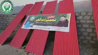 2025 Flood Ne Sab Kuch Baha Diya&hellip; Gilgit Ke Mutasra Khandanon Ko Ghar Aur Rashan Mila ❤️😭