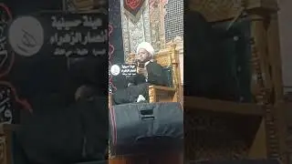 نعي للشيخ رحيم الطويني الخفاجي 