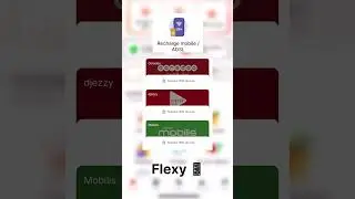 صورو التيكي دكاس واربحو قسائم شراء مع تم تم و إفري