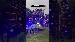 DJ BLUE SITARAM 🔥🔥🦁💥#djdj#djviral#djbluesitaram#djsong#djtrend#
