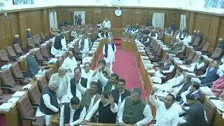 UTTAR PRADESH VIDHAN PARISHAD BUDGET SESSION 2020 (24 FEBRUARY 2020)