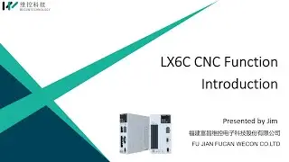 Training video-LX6C PLC Tutorial: CNC Function Introduction