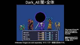 Makerシリーズ公式DLC「MEGA FANTASY ピクセルエフェクトパック」アニメーションデモ