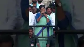 YS Sharmila Powerful Punches 👊 to MP Bandi Sanjay BJP